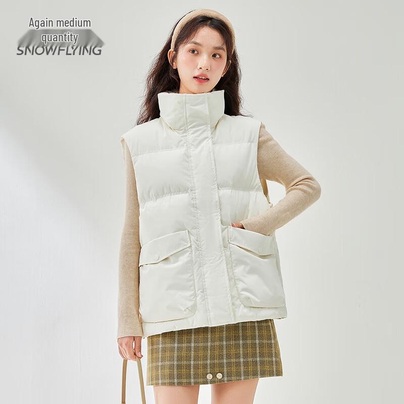 Xuezhongfei Women's Stand-Collar Short Down Vest