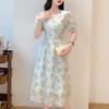 Rochie Midi cu Mânecă Scurtă Brodată în Stil Chinezesc Mocana