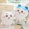25Cm Chiikawa Soft Hachiware Plushies Usagi Pillow Japanese Style Stuffed Anime Kawaii Plush Toy Doll Home Decor Birthday Gift