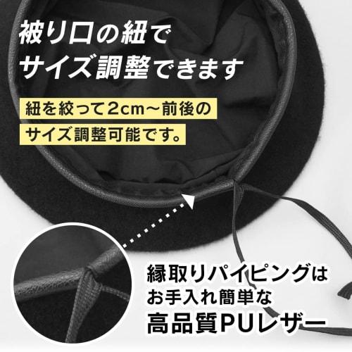 Import Miscellaneous Goods Beret Black Beret Hat Beret Cap Airsoft Equipment SWAT Guevara Special Forces Black L