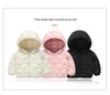 Children's Lightweight Cotton Padded Jacket for Boys & Girls - Warm Outerwear for Toddlers, Young, & Older Kids.