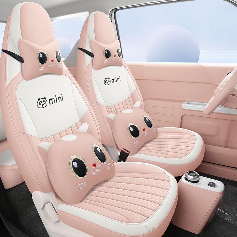 Panda Mini Cartoon Leather Car Seat Cover - Full Surround, Fits 23 Models, Cute Design