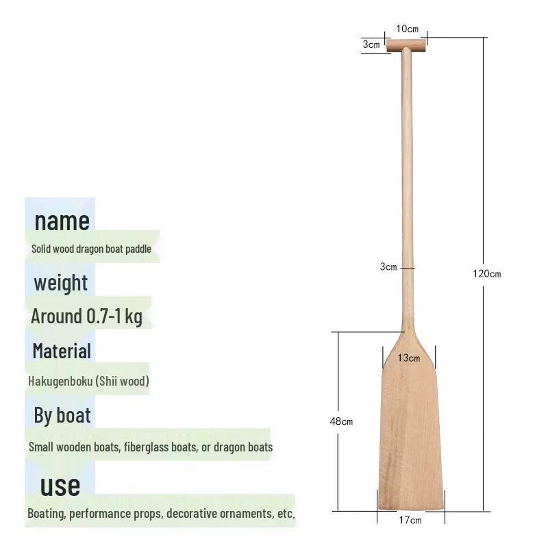 Весло для лодки-дракона из массива дерева One Size