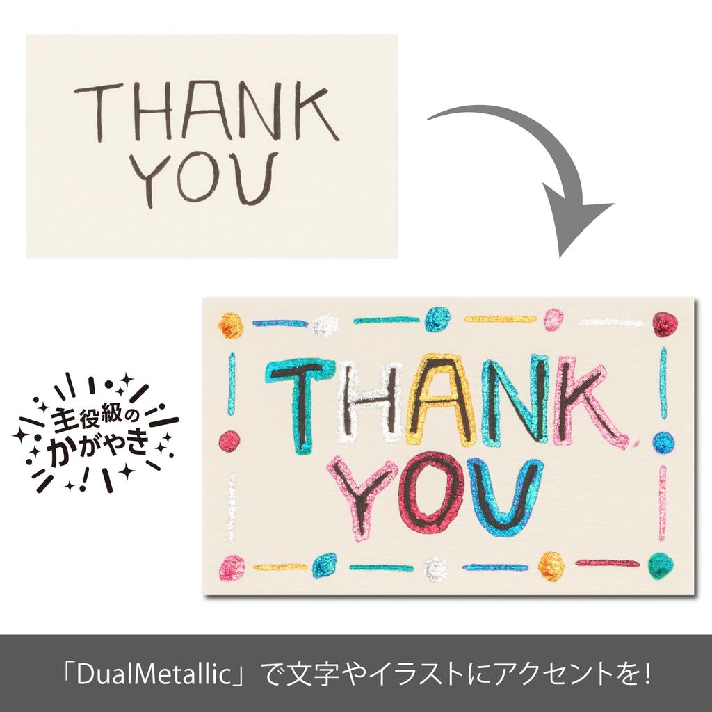 Pentel Ballpoint Dual Metallic Pink Metallic 10 Pen, + Pink, Pens, K110-DP(10)