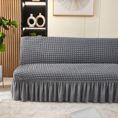 Textil do obýváku a jídelny – Potahy na gauče