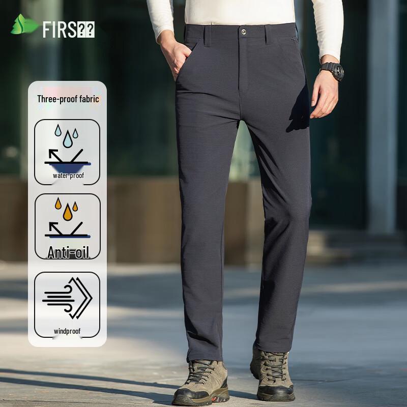 Shanshan Men's Outdoor Tactical Straight-Leg Pants