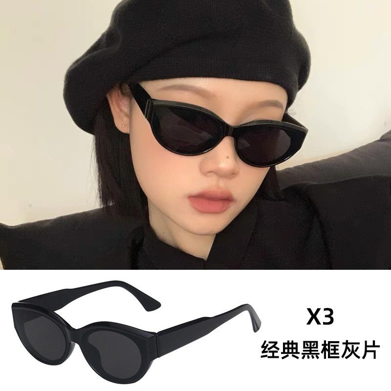New Vintage Small-frame Sunglasses In Various Styles, European and American High-end Driving Sunglasses, Versatile Sunglasses