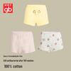 Goodbaby Girls' 10A Antibacterial Pure Cotton Underwear