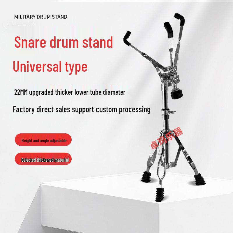 22-Tube Height-Adjustable Snare Drum Stand with Silent Drum Accessories