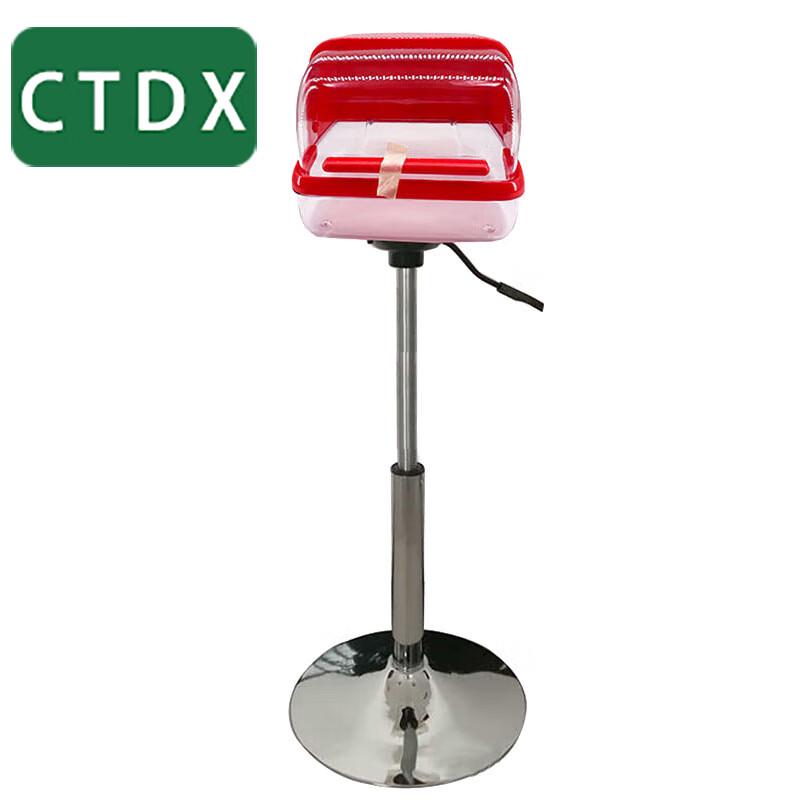 CTDX Adjustable Height Stainless Steel Gymnastics Chalk Stand