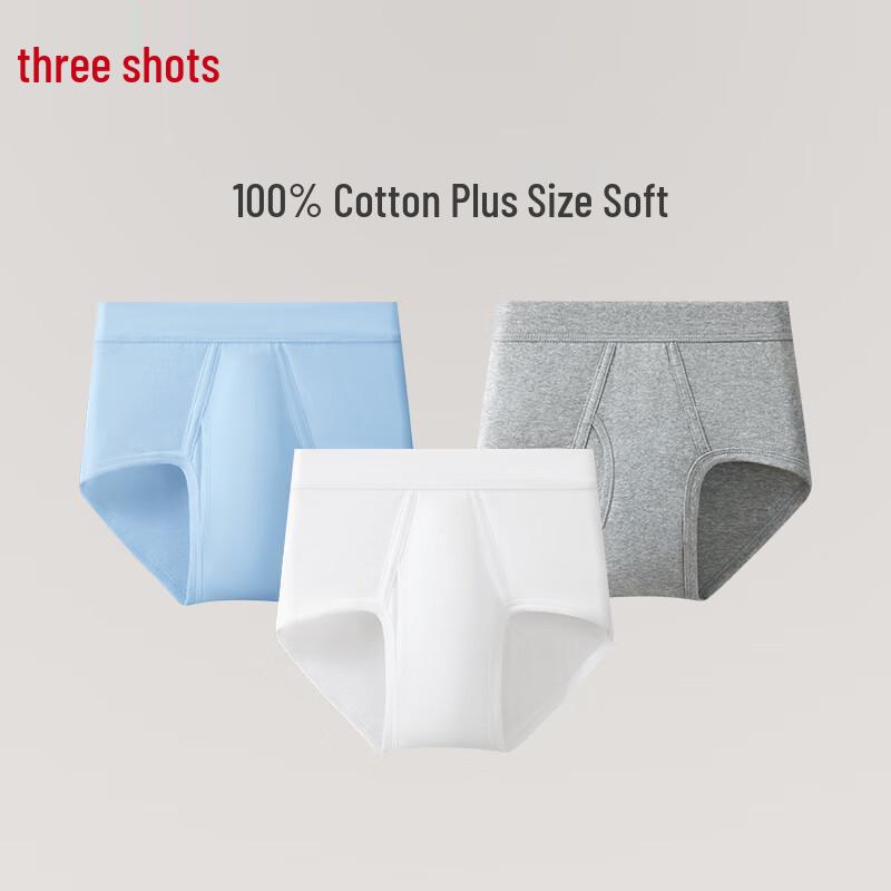 Sanqiang Men's High-Waist Cotton Briefs 3-Pack