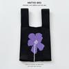 Colorful Knitted Handbags: Women's Fashion Shoulder Bags & Vest Waistcoat Styles