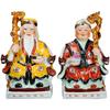 Jixiang Feng Shui Buddha Ceramic Land Lord Earth Goddess 6-42-inch Land Lord Earth Buddha Craft Ornament