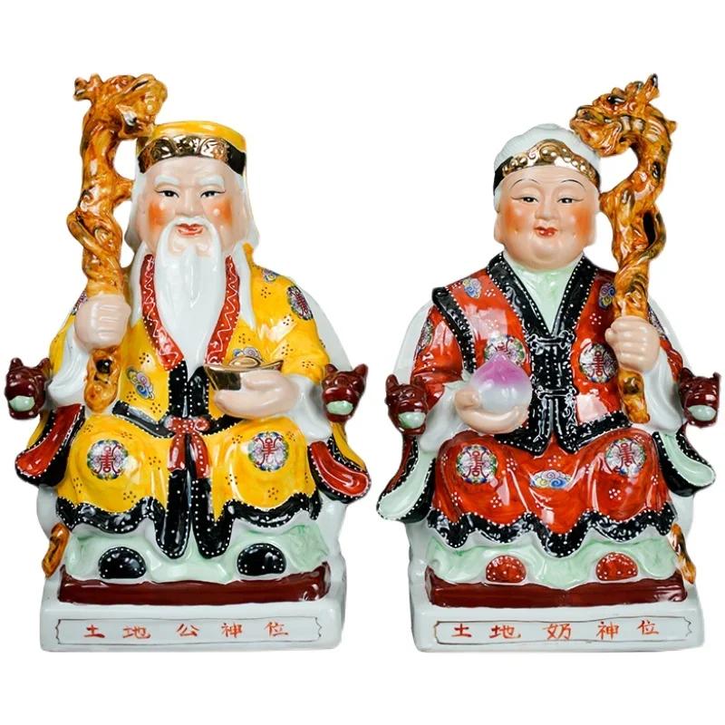 Jixiang Feng Shui Buddha Ceramic Land Lord Earth Goddess 6-42-inch Land Lord Earth Buddha Craft Ornament