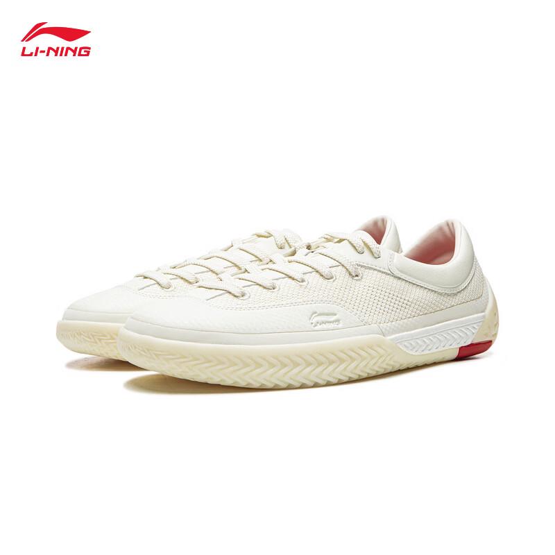 Li-Ning Break Lightweight Casual Shoes