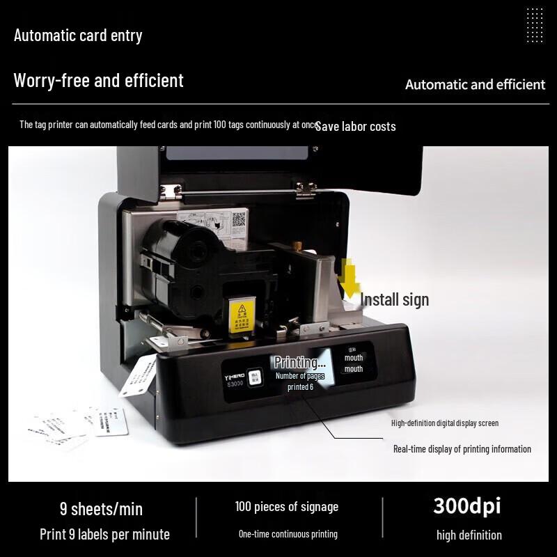 YIHERO S3000 Signage Printer CN Plug (adapter Included)