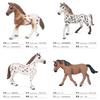 Static Appaloosa Model Collection With Pvc Material For Kids Educational Toys