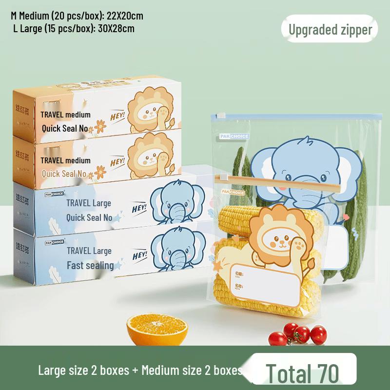 Qiwei Thickened Refrigerator Food Storage Zipper Bags