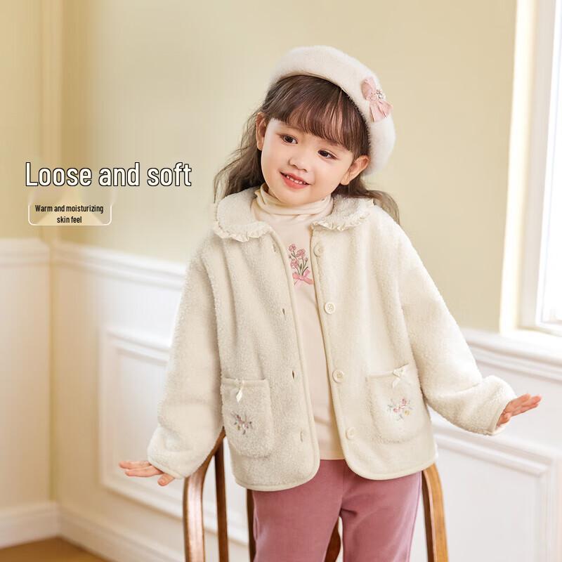 JELLYBABY Girls' French Lapel Fleece Thermal Cardigan Jacket
