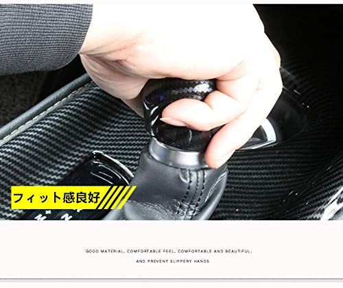 Onami Toyota C-HR Shift Knob Cover Shift Grip Cover CHR