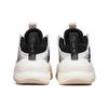 Anta Bastard Wei Feng 2 Synthetic Leather Slip Resistant, Abrasion Resistant, Lightweight Low Top Chunky Sneakers 122148080-5