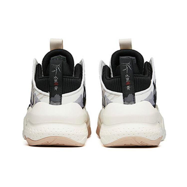 Anta Bastard Wei Feng 2 Synthetic Leather Slip Resistant, Abrasion Resistant, Lightweight Low Top Chunky Sneakers 122148080-5