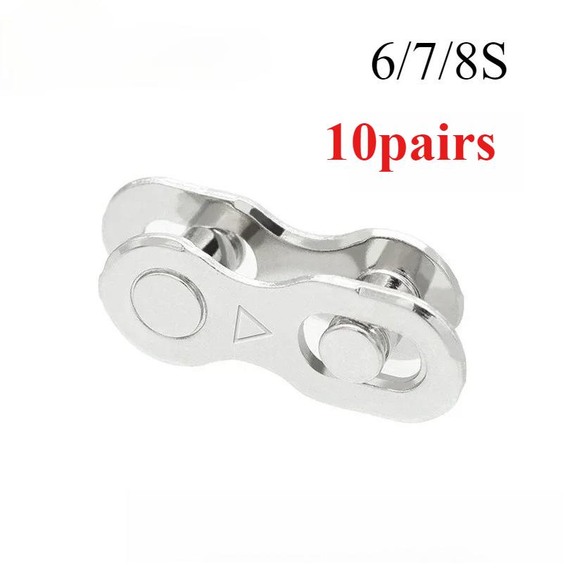 Bicycle Chain Missing Link Bicycle Parts Mountain Bike Chain Magic Buckle Single Speed Chain Quick Release 8S/9/10/11/12 Speed
