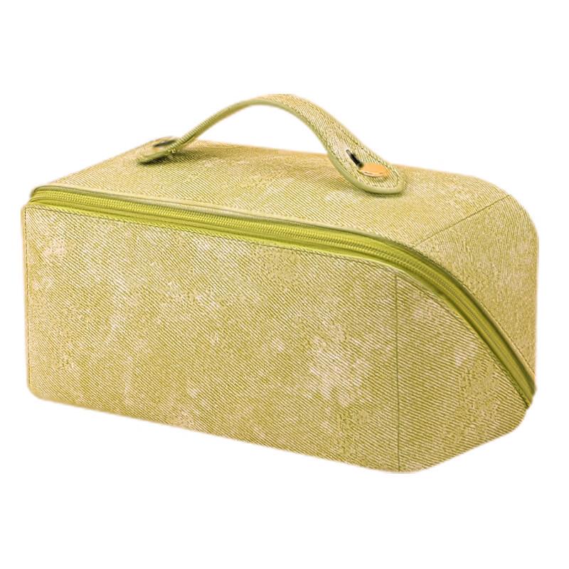 

MDNG Large Capacity Multifunctional Cosmetic Bag