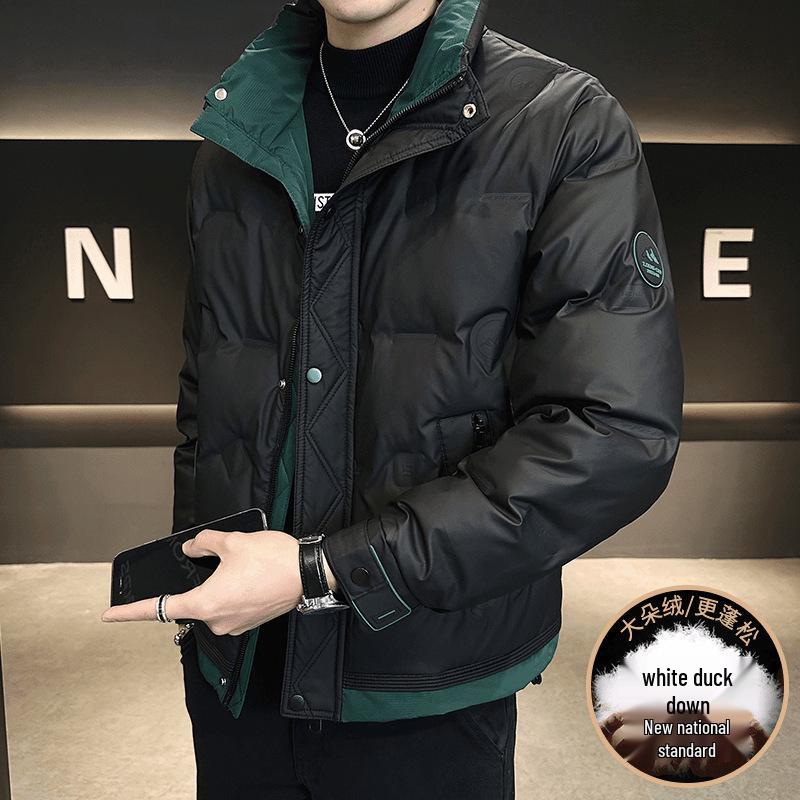 Herren Trendige Kurze Winddichte Daunenjacke - Warm, Vielseitig, Lässiger Wintermantel