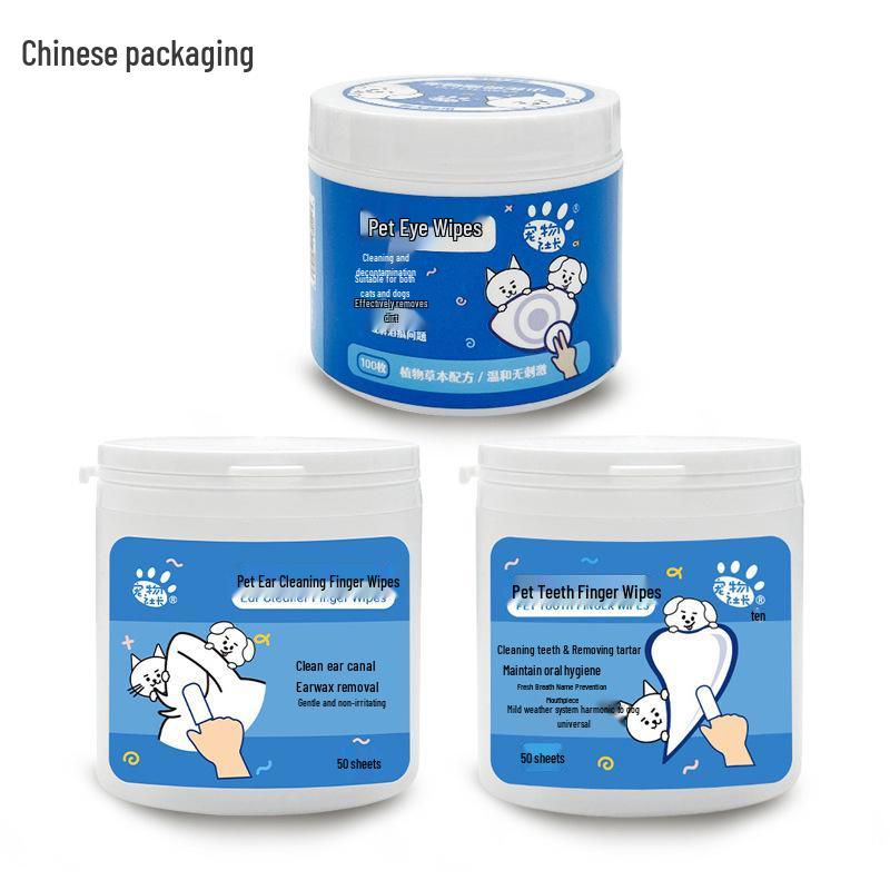 Pet Grooming Wipes Set: Ear, Teeth, Eye Care & Deodorizing Tissues for Cats and Dogs