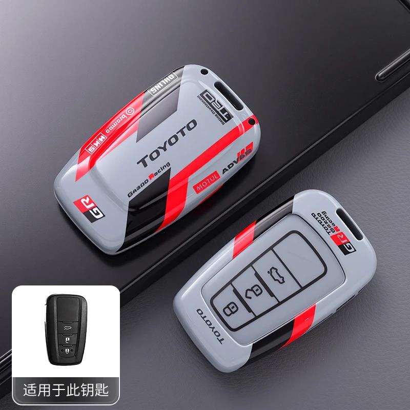 svagd6 ABS Zinc Alloy Car Key Cover Case For Toyota RAV4 Highland Coralla Hilux Fortuner Land Cruiser Camry Crown Keychain Accessories