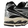 Asics Gel Kayano 14 Unlimited Pack - Carrier Grey Black Unisex Sneakers 1203A549-020