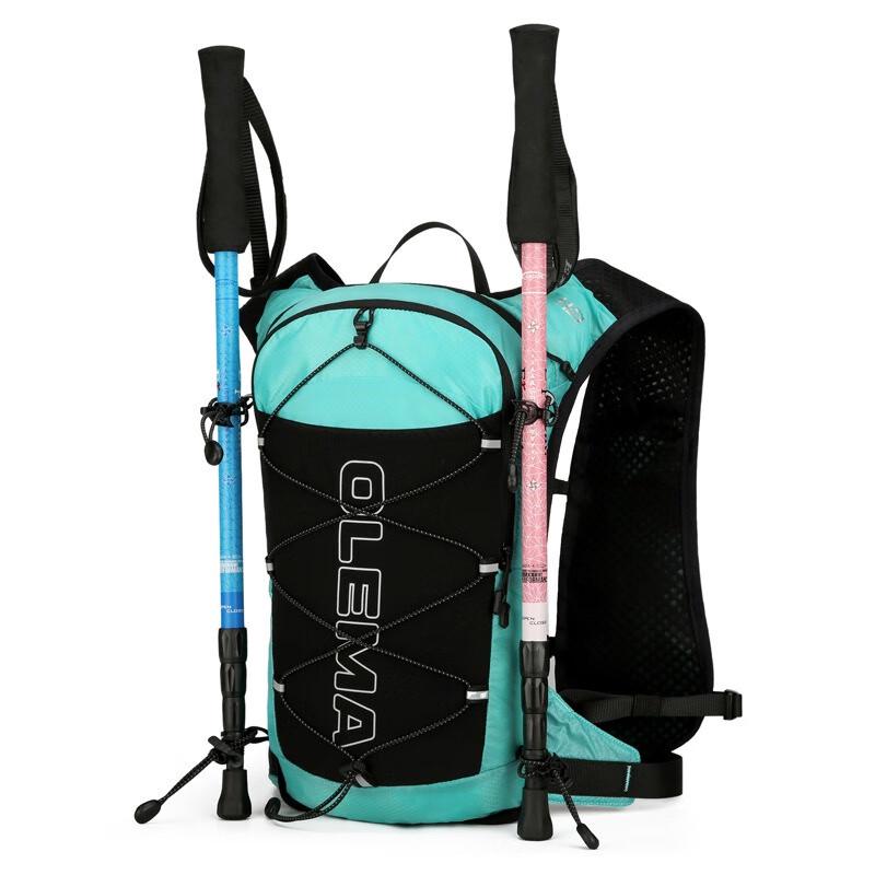 Yileqi Outdoor Multi-functional Running Backpack