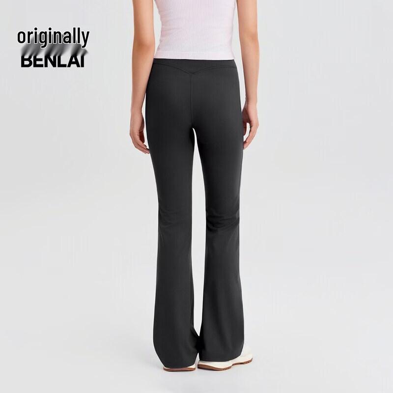 BENLAI Women's Cloud-Feel High-Gloss Flared Yoga Pants