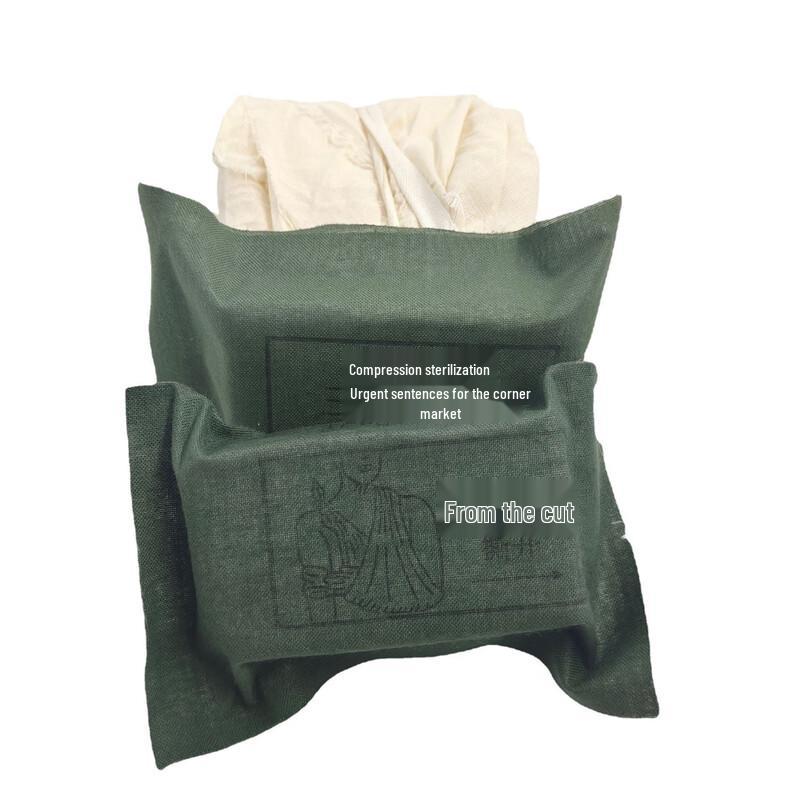 Xun Jing 82 Triangular Bandage First Aid Kit