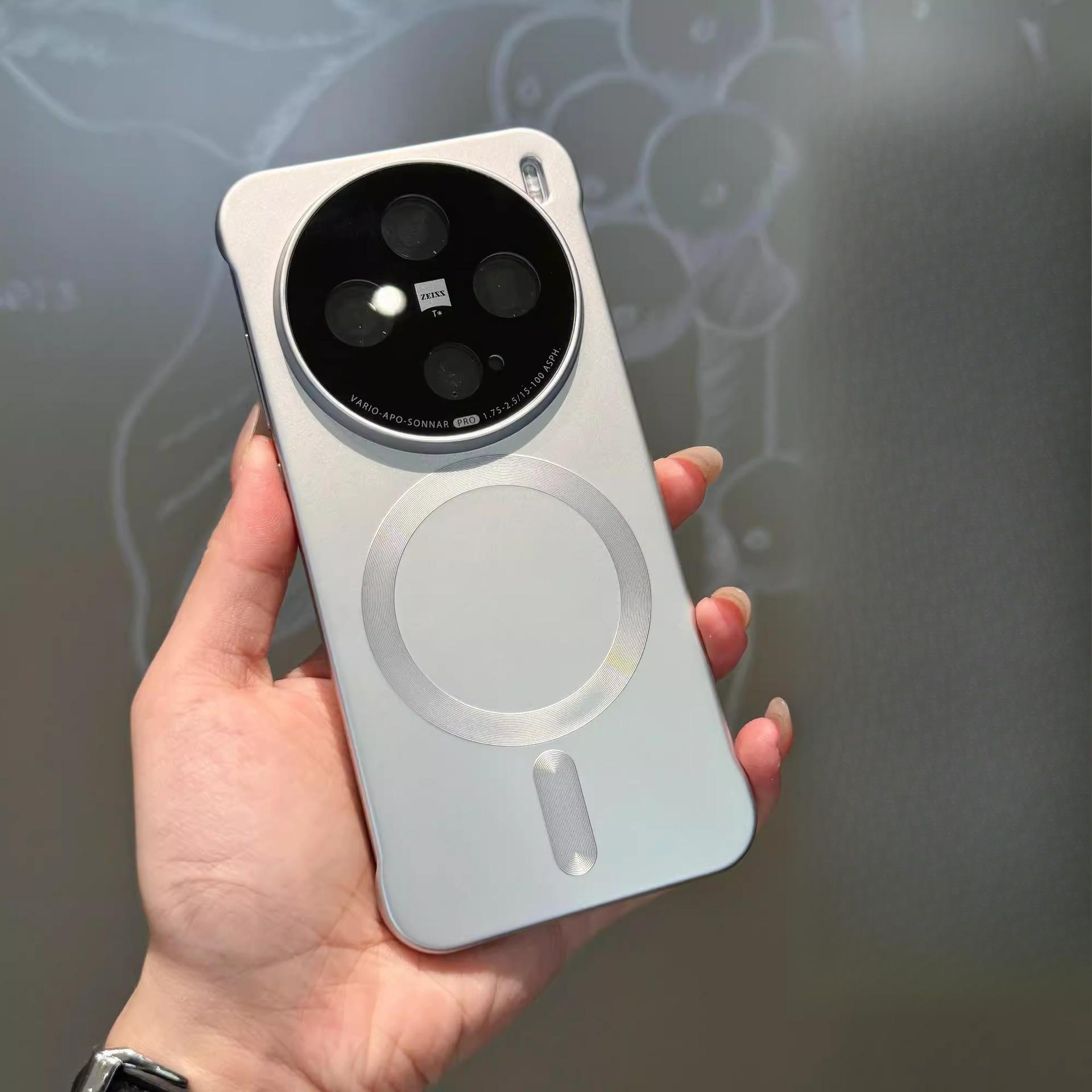 

Подходит для Vivo X200 Металлизированный чехол для мобильного телефона Магнитная адсорбция X100U Безрамочный Тонкий X100Spro Противоударный чехол vivoX100Ultra серебряный