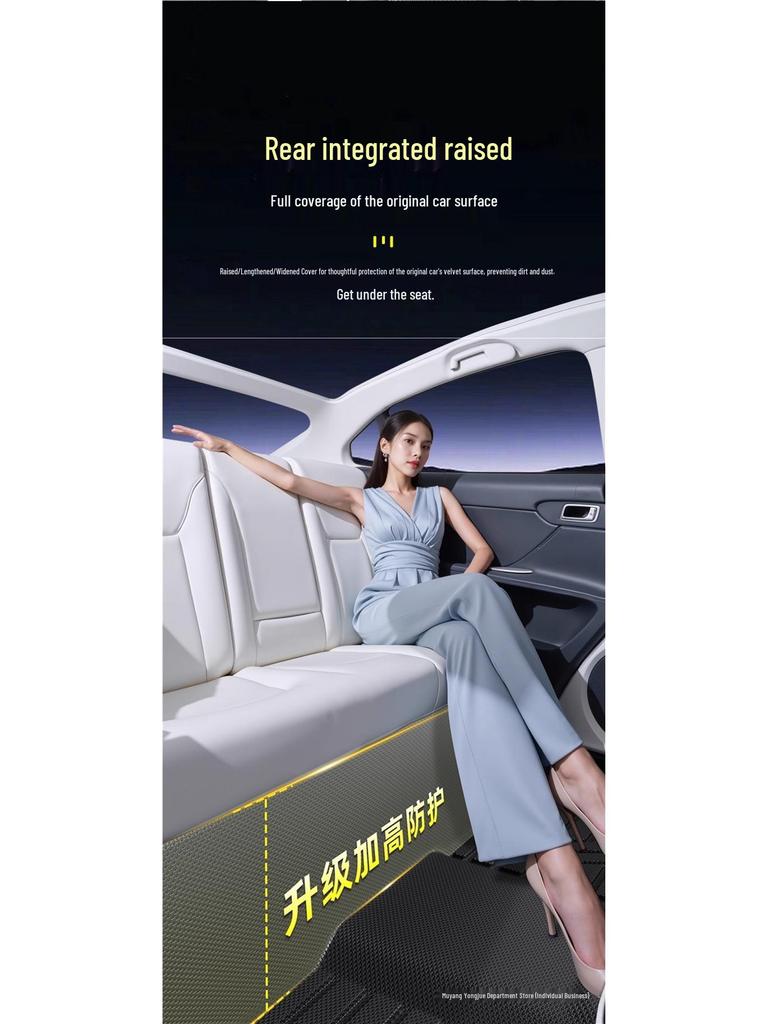 Full Coverage TPE Floor Mats for 2025 BYD Seal 06 DMi EV
