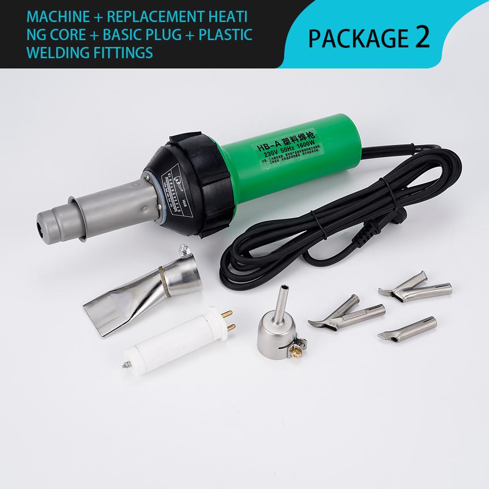 1600W 220V Plastic Welding Gun Hot Air Blower Heat Torch Welder Nozzle Rolling Plastic Welding Machine Used For PP PVC Bumper