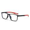 1/3 /6Pairs of Sports Reading Glasses with A Selectable Degree Range of 1.0 To 4.0 Suitable for Professionals Sports Enthusiasts