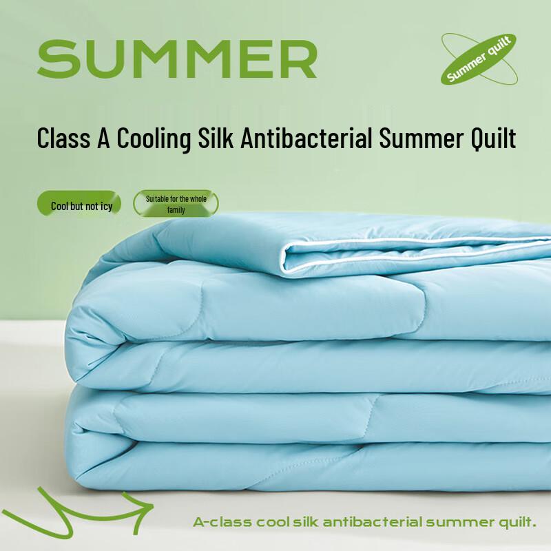 Jie Li Ya Mother & Baby Grade Cooling Antibacterial Summer Quilt
