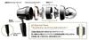 Audio-technica SoundReality Canal Earphones Compatible with High-resolution Sound Sources ATH-CKR100