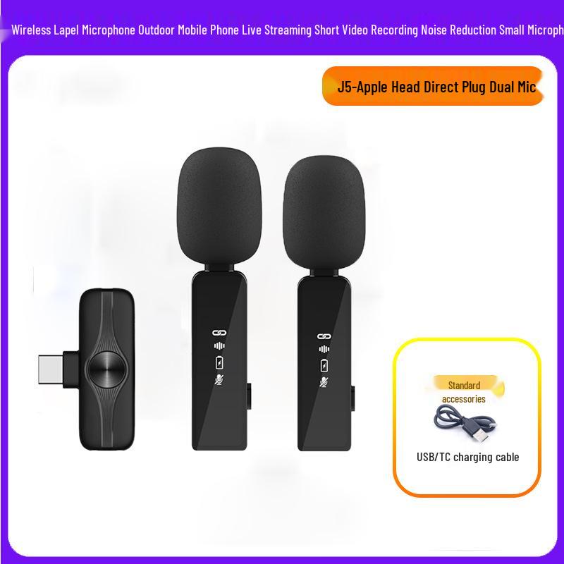 Dual Wireless Lavalier Microphone for Outdoor Live Broadcasts and Video Recording with Noise Reduction