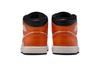 DQ8426-801 Nike Air Jordan 1 Mid Shattered Backboard (2025) (Men's)