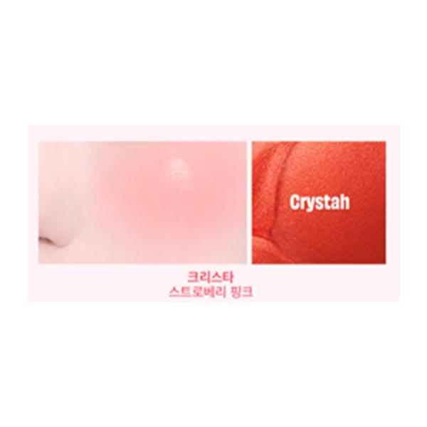 [TXT YEONJUN PICK] NEW Juice Stick Dewy Gel Blush (Yeonjun Selfie Guideline & Tint Deluxe)