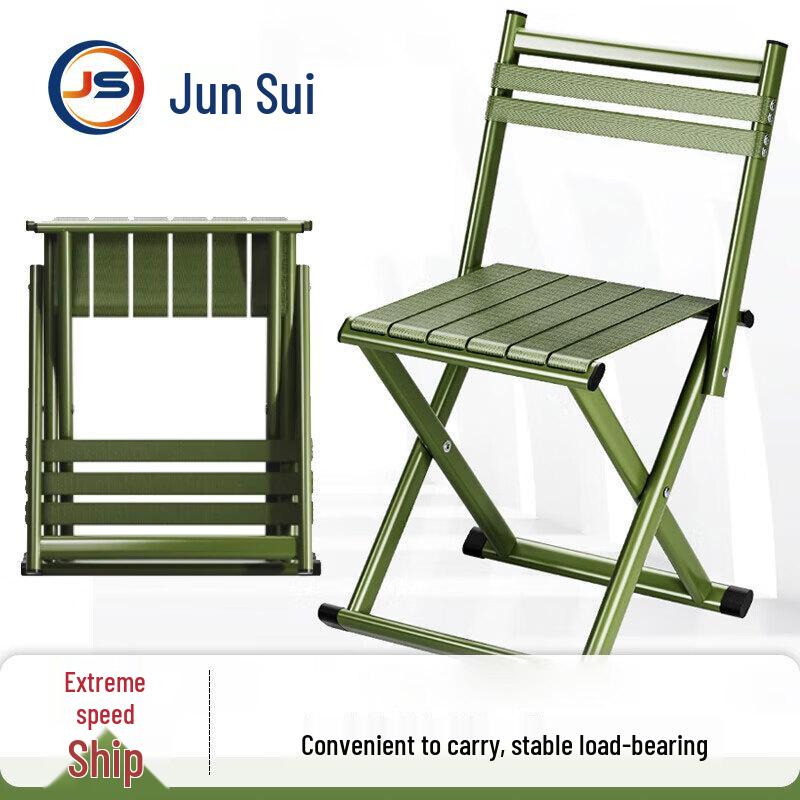 JunSui Outdoor  Military Gear Collection