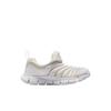 Nike Dynamo Free PS White Guava Ice Kids Sneakers IB7245-101