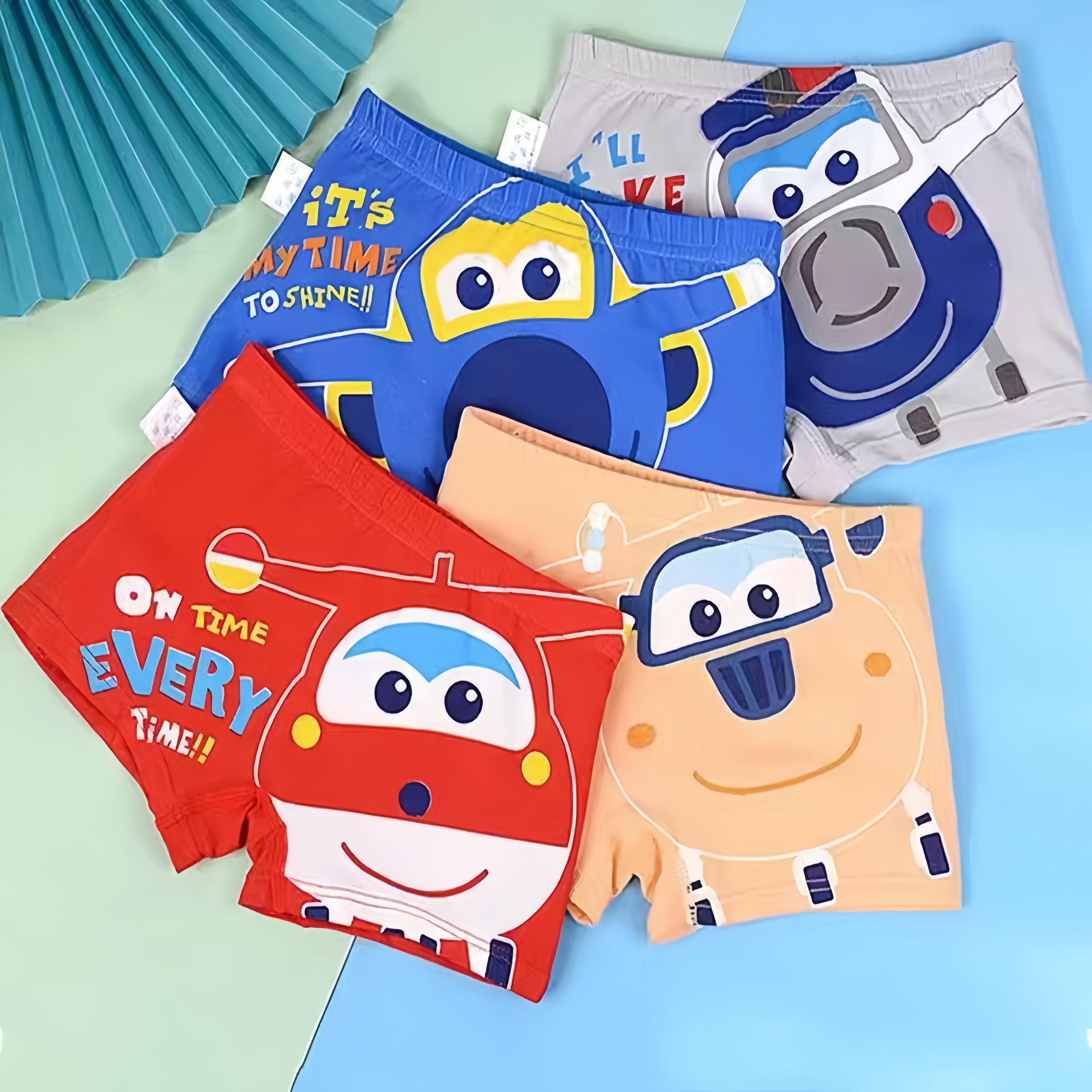 

Neiku Xiaozhi Класс А Бесшовные Детские Боксеры-Брифы - Шорты из 95% Чистого Хлопка, Удобная Посадка S: 65-85cm, 7-12kg