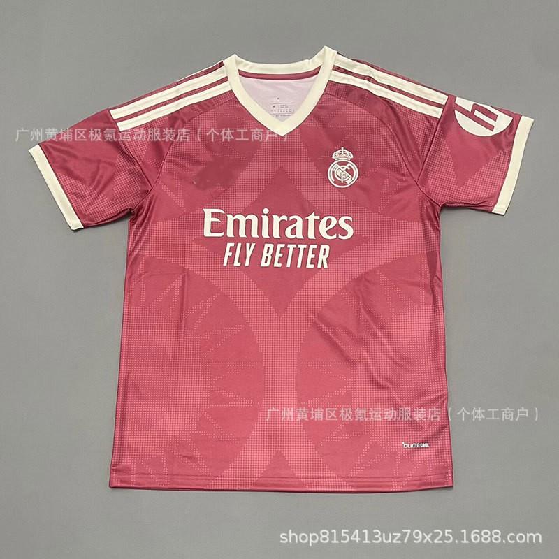 25/26 Real Madrid dres UCL 10 Mbappe 7 Vinicius 5 Bellingham Fotbalový dres