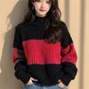 Color Blocking Dickes Garn Lockerer Pullover Damen Winter Einzigartig Gestrickt Faul Basis Oberteil