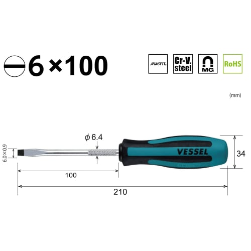 VESSEL Megadora Regular Driver -6ÁE00 900